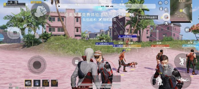 和平精英挂+锁头+透视+锁血 - 全功能辅助合集